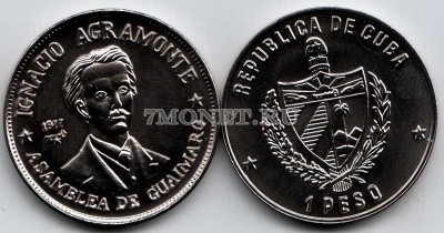 монета Куба 1 песо 1977 год Игнасио Аграмонте
