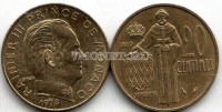 монета Монако 20 сентим 1978-1982 год Ренье III, 13-й князь Монако