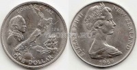 монета Новая Зеландия 1 доллар 1969 год 200-летие путешествию Кука