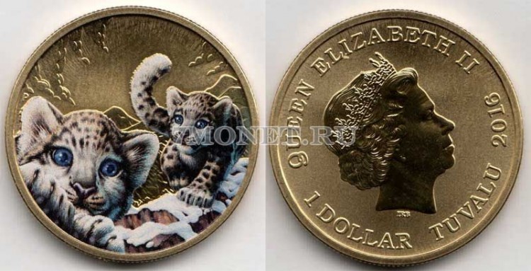 монета Тувалу 1 доллар 2016 год Снежный барс