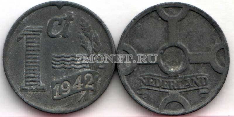 монета Нидерланды 1 цент 1942 год, оккупация