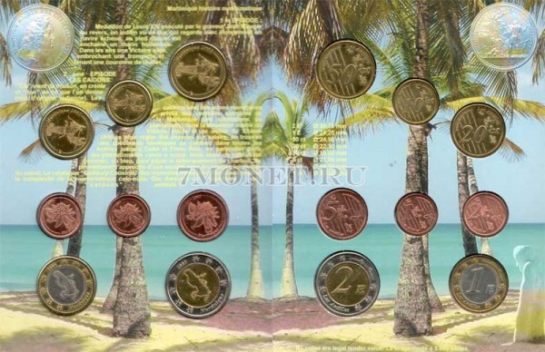 ЕВРО пробный набор из 8-ми монет Мартиника 2005 год, в буклете