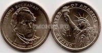 США 1 доллар 2010 год Джеймс Бьюкенен (Буханан) 15-й президент США
