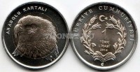 монета Турция 1 лира 2014 год Анатолийский орел, биметалл