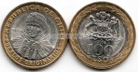 монета Чили 100 песо 2006 год женщина племени Мапуче