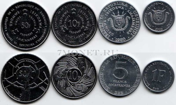 Бурунди набор из 4-х монет 50, 10, 5, 1 франков