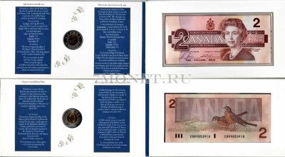 Канада набор из монеты 2 доллара и банкноты 2 доллара 1996 год в буклете