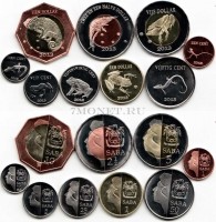 Остров Саба набор из 9-ти монет 2013 год Пресмыкающиеся и Земноводные