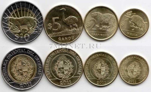 Уругвай набор из 4-х монет 2011 год