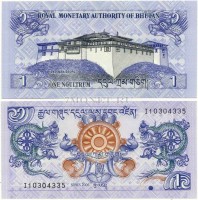 бона Бутан 1 нгултрум 2006 год