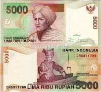 бона Индонезия 5000 рупий 2001 - 2016 год