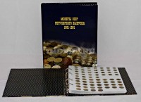 альбом для монет СССР регулярного выпуска 1961-1991 годы
