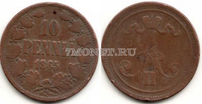 русская Финляндия 10 пенни 1865 год