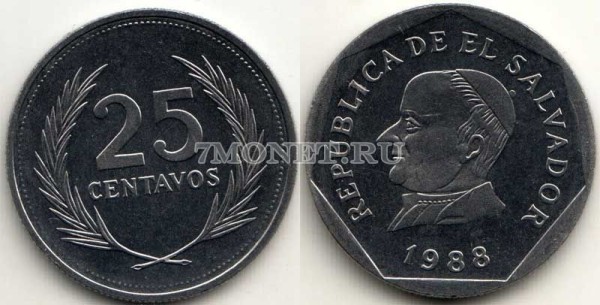 монета Сальвадор 25 центаво 1988 год