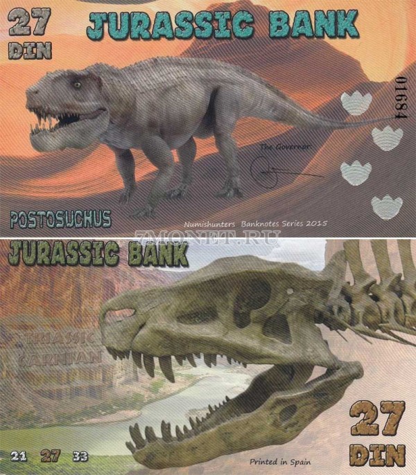 бона Испания 27 дин 2015 серия "Парк Юрского периода" Постосукус