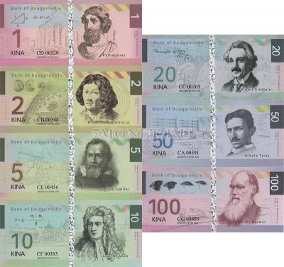Бугенвиль набор из 7-ми бон 2016 год Великие ученые