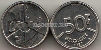 монета Бельгия 50 франков 1987 год Надпись на французском - 'BELGIQUE'