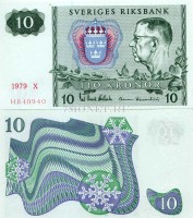 бона Швеция 10 крон 1979 год