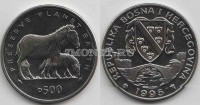 монета Босния и Герцеговина 500 динар 1995 год лошадь Пржевальского