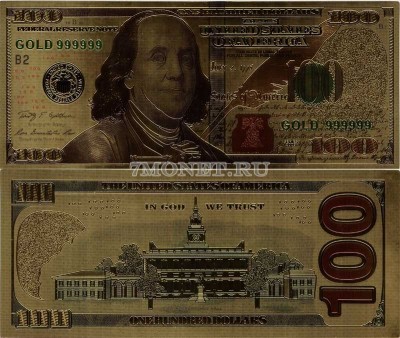 США 100 долларов 2009 год сувенирная банкнота, металлизированный пластик