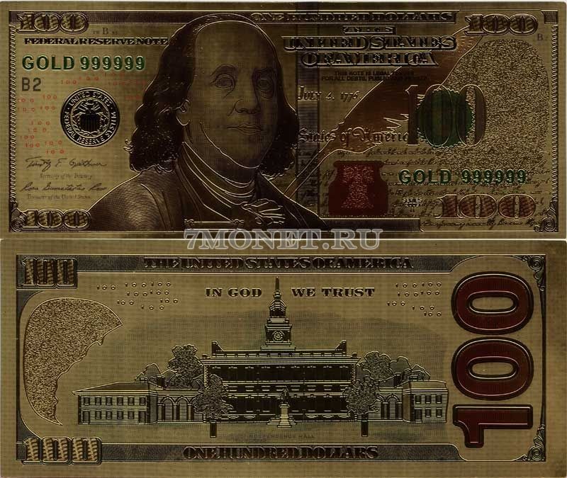 США 100 долларов 2009 год сувенирная банкнота, металлизированный пластик