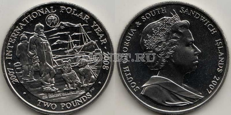монета Сандвичевы острова 2 фунта 2007 год Международный полярный год
