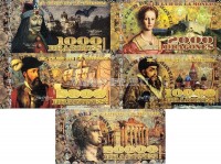 Колумбия набор из 5-ти банкнот 2014 год Серия Правители