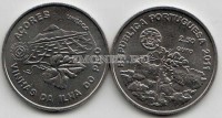 монета Португалия 2,5 евро 2011 год винодельческий ландшафт острова Пику