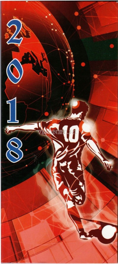 альбом для 2-х монет 25 рублей 2018 года Футбол, капсульный, красного цвета