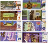 Вевчани набор из 8-ми банкнот 2011 год
