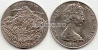 монета Новая Зеландия 1 доллар 1970 год королевский визит