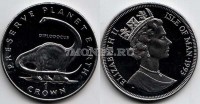 монета Остров Мэн 1 крона 1993 год сохраним планету Земля. Диплодок