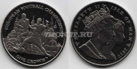 монета Остров Мэн 1 крона 2012 год чемпионат Европы по футболу - борьба за мяч