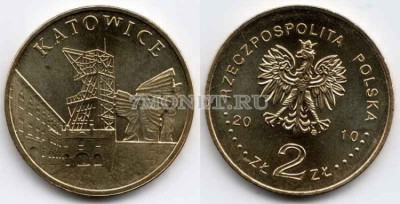 Польша 2 злотых 2010 год KATOWICE
