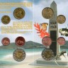 ЕВРО пробный набор из 8-ми монет Сен-Мартен 2005 год, в буклете