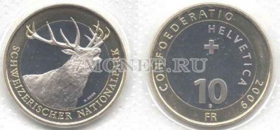 монета Швейцария 10 франков 2009 год "Национальный парк Швейцарии": Олень.