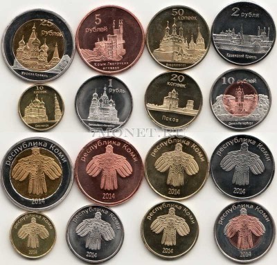 республика Коми набор из 8-ми монетовидных жетонов 2014 года