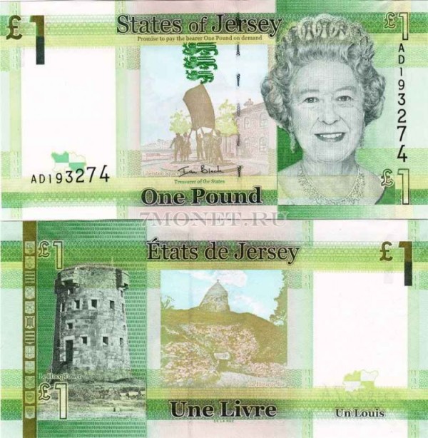 бона Джерси (Великобритания) 1 фунт 2010 год