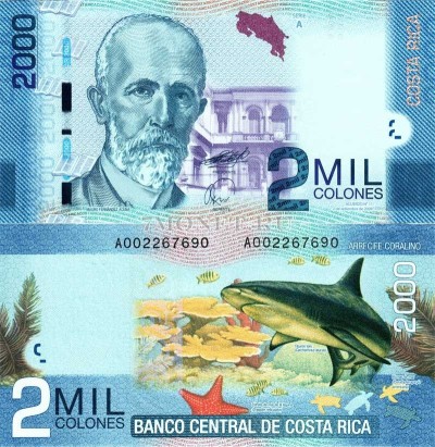 бона Коста-Рика 2000 колон 2009 год