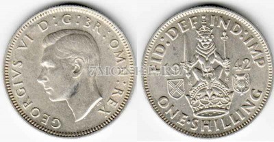 монета Великобритания 1 шиллинг (шотл.) 1942 год Георг VI