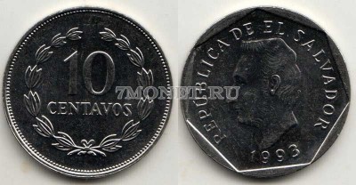 монета Сальвадор 10 центаво 1993 год