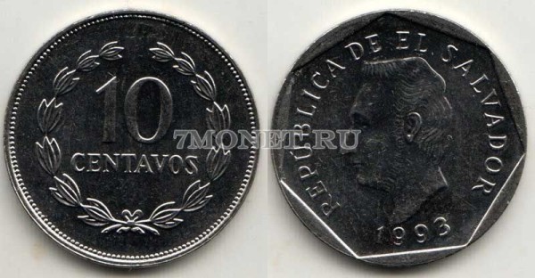 монета Сальвадор 10 центаво 1993 год