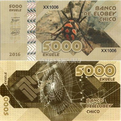 бона Малый Элобей 5000 экуэле 2016 год