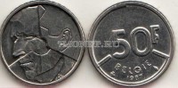монета Бельгия 50 франков 1987 год «BELGIE»