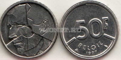 монета Бельгия 50 франков 1987 год «BELGIE»