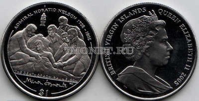 монета Виргинские острова 1 доллар 2005 год Смерть адмирала Нельсона