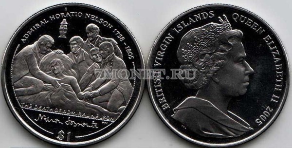 монета Виргинские острова 1 доллар 2005 год Смерть адмирала Нельсона