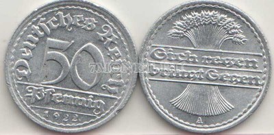 монета Германия 50 пфеннигов 1922 год, двор А, D, G