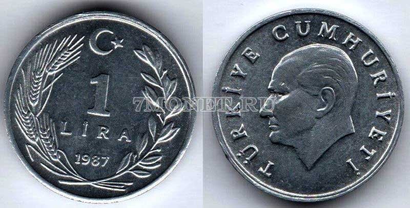 монета Турция 1 лира 1987 год