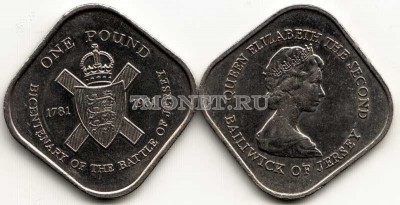 монета Джерси 1 фунт 1981 год 200 лет битвы за Джерси